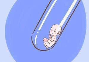 三代試管大概多少錢